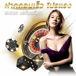 GREYBET1เครดิตฟรี